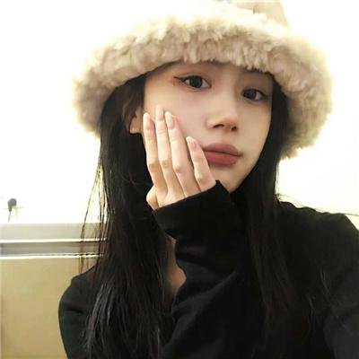 完美无瑕