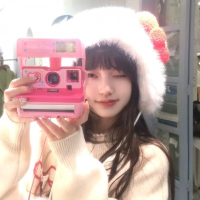 假日之旅