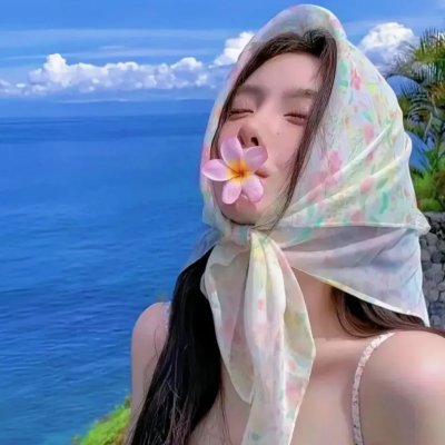 爱情卡路里